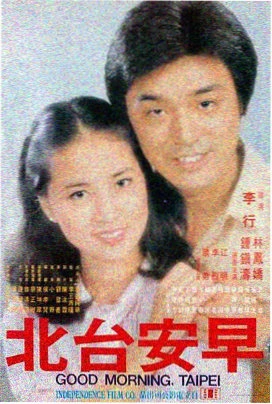阿凡达2