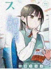 大侦探